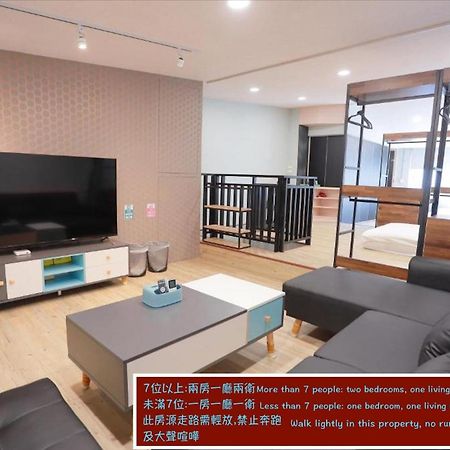 Chief Homestay Tainan Exterior foto