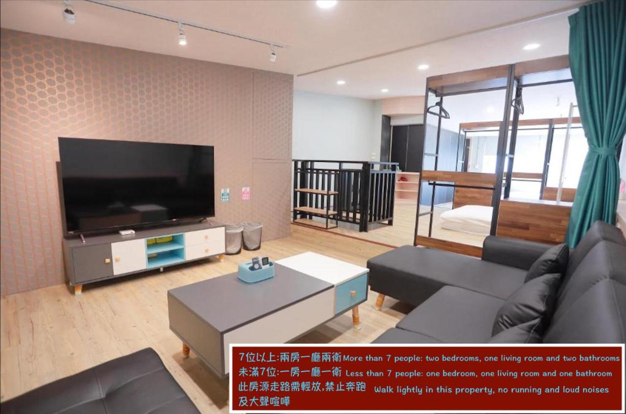 Chief Homestay Tainan Exterior foto